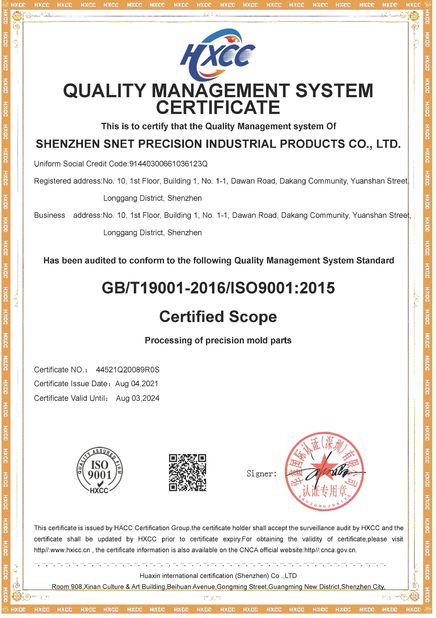 중국 Shenzhen Sinaiter Precision Industry Products Co., Ltd. 인증